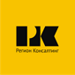 УК «Регион Консалтинг»